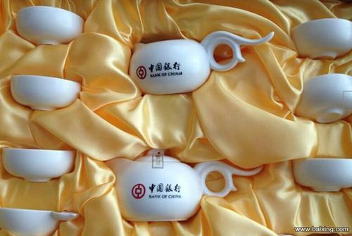 西安陶瓷茶具销售 陶瓷茶具批发 送礼最佳品的图片