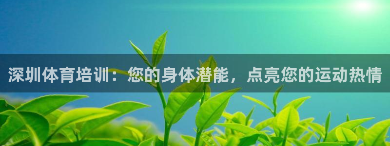 焦点娱乐官网首页入口网址