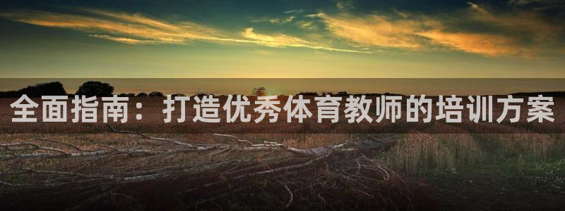 焦点娱乐怎么找导师