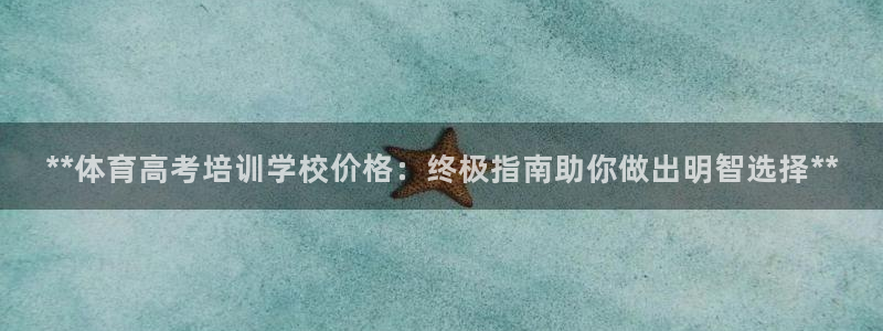 焦点娱乐财神