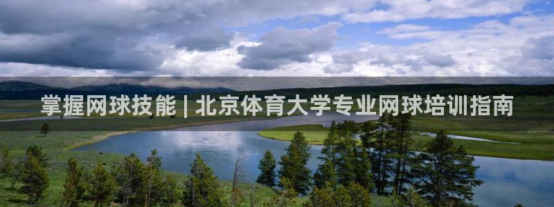 焦点娱乐怎么找