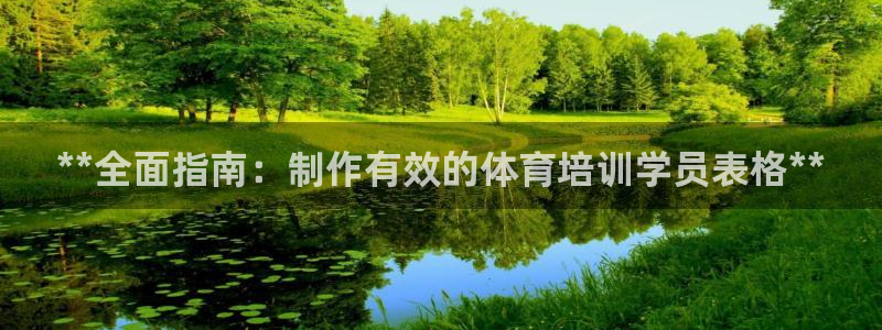焦点娱乐黑平台曝光