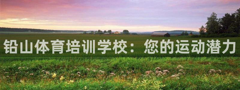 焦点娱乐官方网站入口在线观看视频