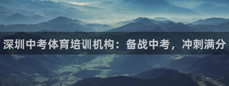 焦点娱乐平台账号在哪注册的