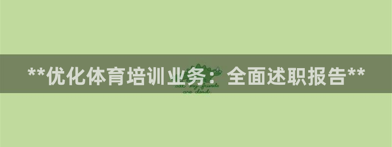 焦点娱乐传媒有限公司官网首页
