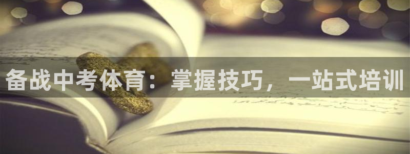 焦点娱乐开发