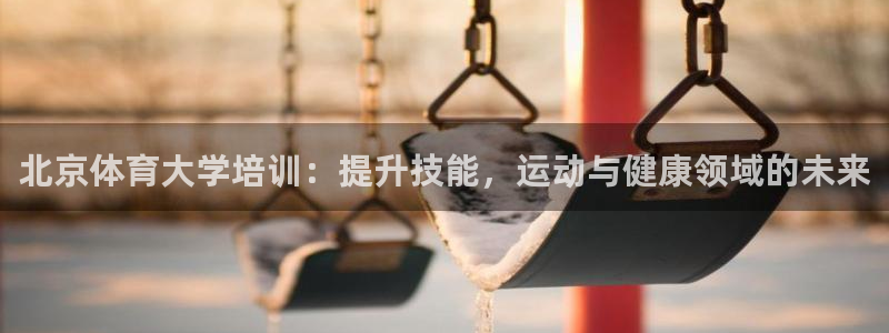 焦点娱乐平台例7O777