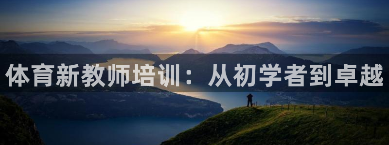 焦点娱乐开发商是谁