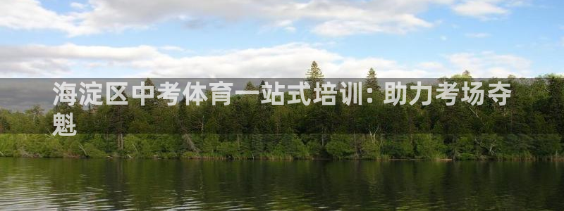 焦点娱乐讲7O777