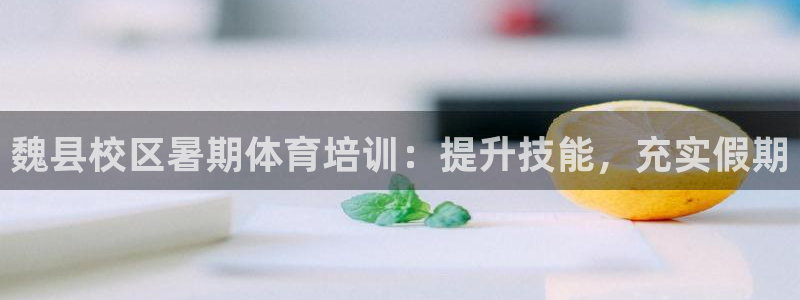 焦点娱乐跨服