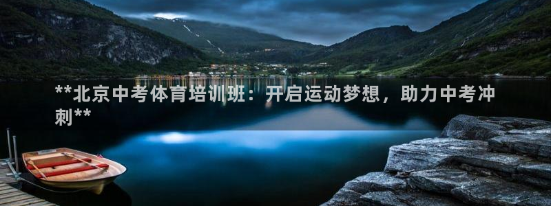 焦点娱乐平台怎么样