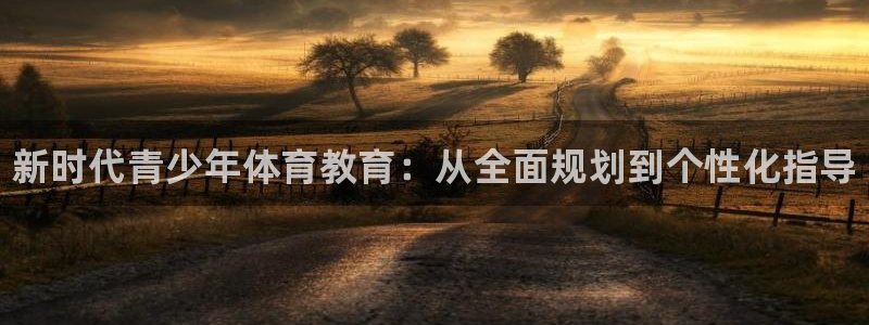 焦点娱乐议 411o31 娱乐