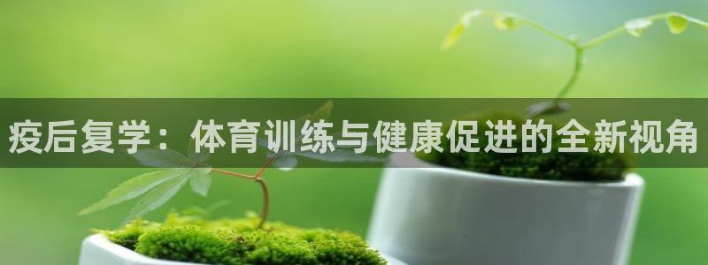 焦点娱乐官网下载苹果版
