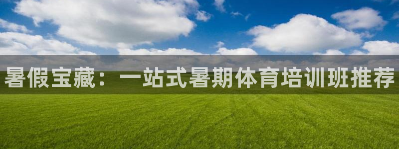 焦点娱乐是什么