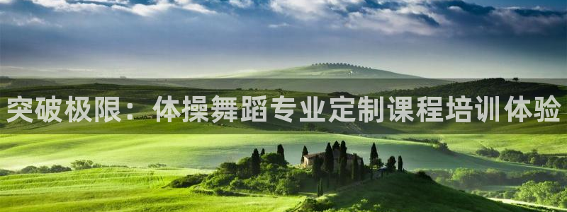 焦点娱乐是黑平台吗