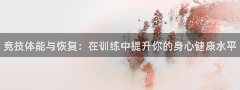 焦点娱乐app下载官网苹果