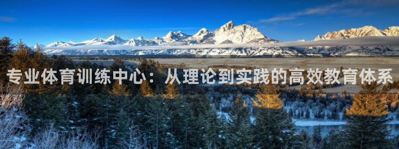 焦点娱乐官网下载安装苹果